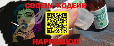 mdma Азнакаево