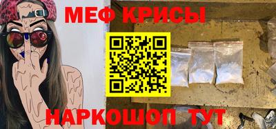 mdma Азнакаево