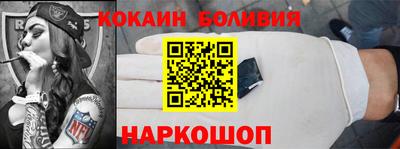 mdma Абинск