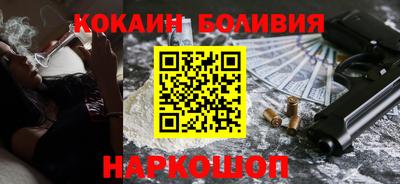 mdma Азнакаево