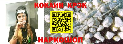 mdma Азнакаево
