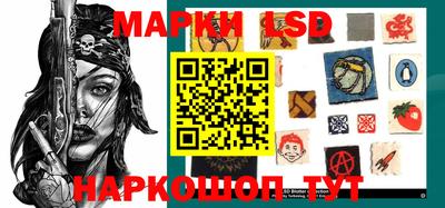 бутират Абакан