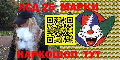 mdma Абинск
