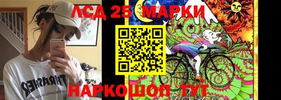 mdma Азнакаево