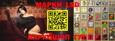 mdma Абинск