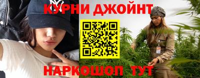 mdma Азнакаево