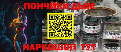 mdma Азнакаево