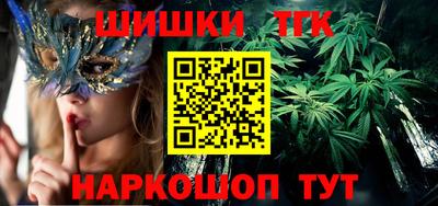mdma Азнакаево