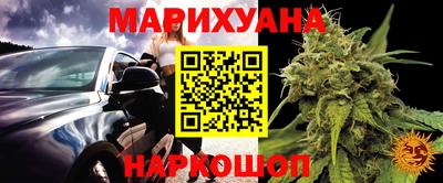 mdma Абинск