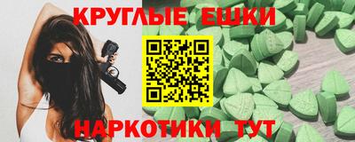 mdma Азнакаево