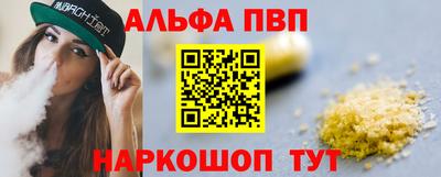 mdma Азнакаево