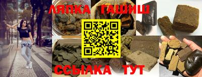 mdma Азнакаево
