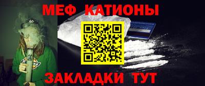 mdma Азнакаево