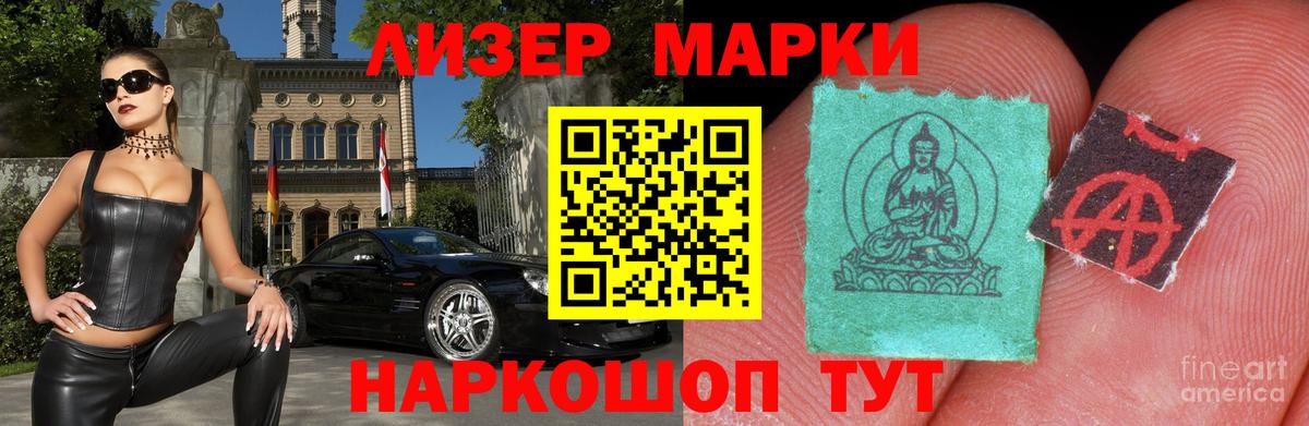 Алексин  Лсд 25 экстази кислота  LSD-25 экстази ecstasy  Вход с VPN 